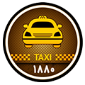 تاکسی 1880 لردگان